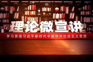 曼城官方晒欧冠对阵皇马海报：格拉利什&贝林厄姆以手办形象出镜